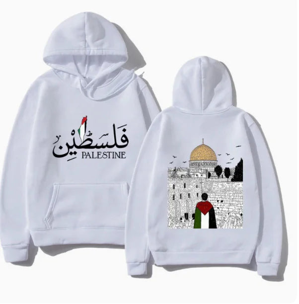 Palestine Hoodies